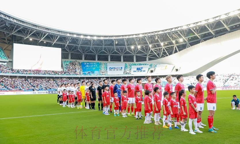 “青禾杯”2016全国青少年足球冠军杯赛圆满落幕 “青禾杯”2016全国青少年足球冠军杯赛圆满落幕