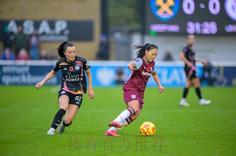 追梦，再出发！对话中国女足球员李梦雯&王妍雯